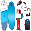 【セット】2022 RED PADDLE 10’6 RIDE MSL INFLATABLE PADDLE BOARD PACKAGE / レッドパドル ライド パドル リーシュ付属 SUP インフレータブル パドルボード サップ 特典電動ポンプ