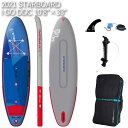 2021 STARBOARD I GO DDC 10'8 X 33 X^[{[h SUP Ct[^u ph{[h Tbv