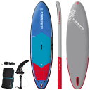 2024 STARBOARD I GO DELUXE SINGLE CHAMBER 10'8 X 33 / スターボード デラックスシングルチャンバー インフレータブル パドルボード サップ SUP DSC