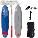 2021 STARBOARD I GO DDC 11'2 X 31+ X^[{[h SUP Ct[^u ph{[h Tbv