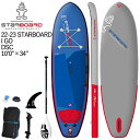 【セット】TUFSKINパドル特典セット 22-23 STARBOARD IGO DSC 10'0 X 34 / スターボード シングルチャンバー SUP イン...