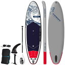 【セット】TUFSKINパドル特典セット 2024 STARBOARD I GO TIKINE WAVE DELUXE SINGLE CHAMBER 10'8 X 33 / スターボード デラックス ティキーネウェイブ シングルチャンバー インフレータブル パドルボード サップ SUP DSC