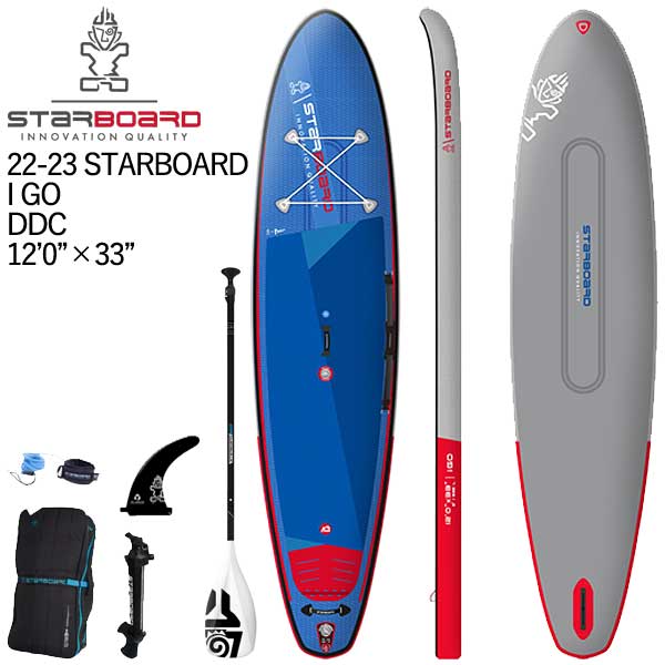 【セット】TUFSKINパドル特典セット 22-23 STARBOARD IGO DDC 12'0 X 33 / スターボード ダブルチャンバー SUP インフレータブル パドルボード サップ