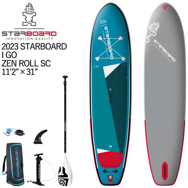 【セット】TUFSKINパドル特典セット 2023 STARBOARD I GO ZEN ROLL SC 11'2 X 31 X 5.5 スターボード ゼン ロール シングルチャンバー SUP インフレータブル パドルボード サップ