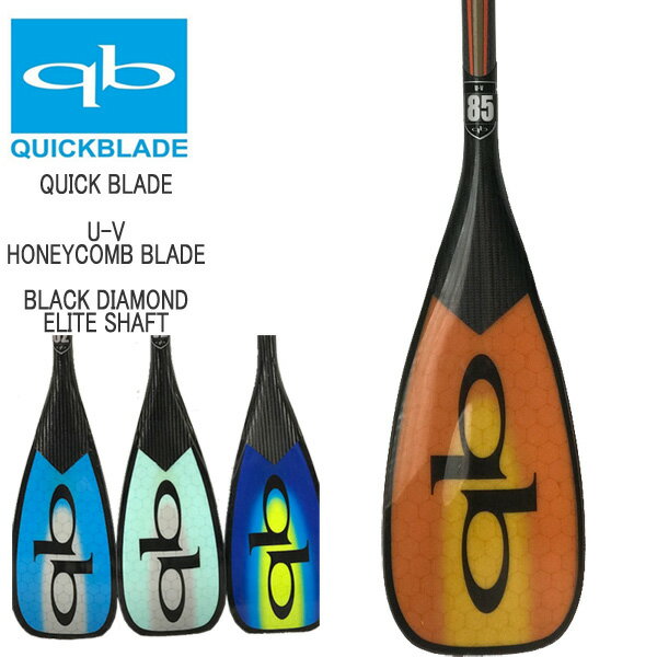 å֥졼 QuickBlade UV BLADE BLACK DIAMOND ϥ˥ ѥɥܡ SUP å ĶȽߤ ̵