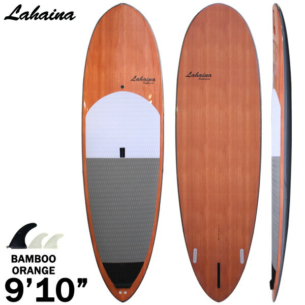 営業所止め スタンドアップパドルボード サップボード SUP LAHAINA フィン付き/ラハイナ 9'10 L36GR 送料無料