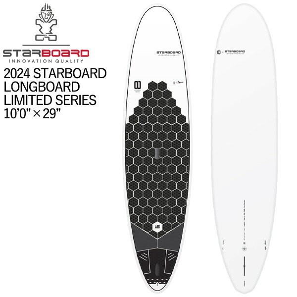 󤻾 2024/2025 STARBOARD SUP 10'0 X 29 LONGBOARD LIMITED SERIES ...