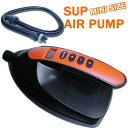 OCEAN GEAR 12V 16PSI MULTI PUMP / エアー ポンプ 電動 空気入れ SUP インフレータブル スタンドアップパドル サップ