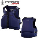 STARBOARD IMPACT VEST スターボード SUP JACKET 