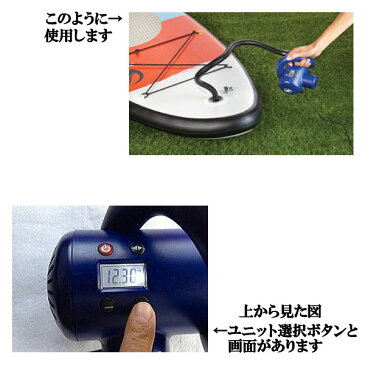 即出荷 SEVYLOR セビラー WATER PUMP ウォーターポンプ 電動 エアー ポンプ 空気入れ SUP インフレータブル スタンドアップパドル 2000021940 サップ