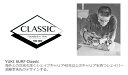 西濃運輸営業所止め サーフボード 8'0 ユキサーフ クラシック YUKI SURF CLASSIC 須藤幸浩 ソフトボード ファンボード サーフィン ライムグリーン 送料無料 2