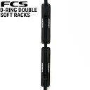 FCS D-RING SOFT RACKS DOUBLES / エフシーエス Dリング ダブルソフト ラック モデル D-RING SOFT RACKS DOUBLE カラー BLACK 説明 ・440mm幅の高密度フォームが内蔵されたパッド ・頑丈な32mmウェビングロープ ・取り付け順序が記載された強固なメタルバックル ・便利な収納ポーチ付き メーカー希望小売価格はメーカーカタログに基づいて掲載しています。ブランド名FCS ブランド名カナエフシーエス モデル名D-RING DOUBLE SOFT RACKS モデル名カナダブルソフトラック 商品ラック 年式2020型番DR01-SFT-DBL カラー展開BLACK 対象キーワードサーフィン サーフボード キャリア