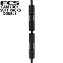 即出荷 FCS CAM LOCK SOFT RACKS DOUBLE / エフシーエス カムロック ソフトラック ダブル サーフボード キャリア 車載