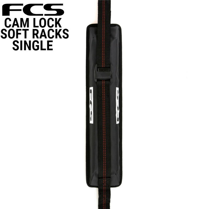 FCS CAM LOCK SOFT RACKS SINGLE / エフシーエス カムロック ソフトラック シングル モデル CAM LOCK SINGLE SOFT RACKS カラー BLACK 説明 ・1〜3枚のボード(ショートボード)をルーフラックなしで取付可能 メーカー希望小売価格はメーカーカタログに基づいて掲載しています。ブランド名FCS ブランド名カナエフシーエス モデル名CAM LOCK SOFT RACKS SINGLE モデル名カナカムロックソフトラックスシングル 商品ベルト 年式2020型番CL01-SFT-SNG カラー展開BLACK 対象キーワードサーフィン サーフボード キャリア