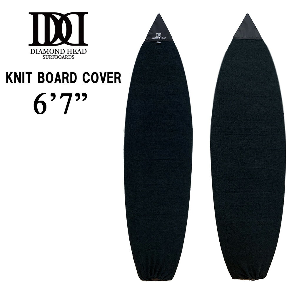 DIAMONDHEAD/ ダイアモンドヘッド SURF BOARD KNIT COVER 6’7 サーフボードカバー 2