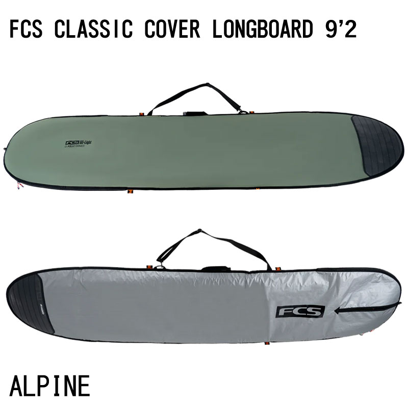 FCS CLASSIC COVER LONGBOARD 9'2 / エフシーエス クラシック ボードカバー ロング...