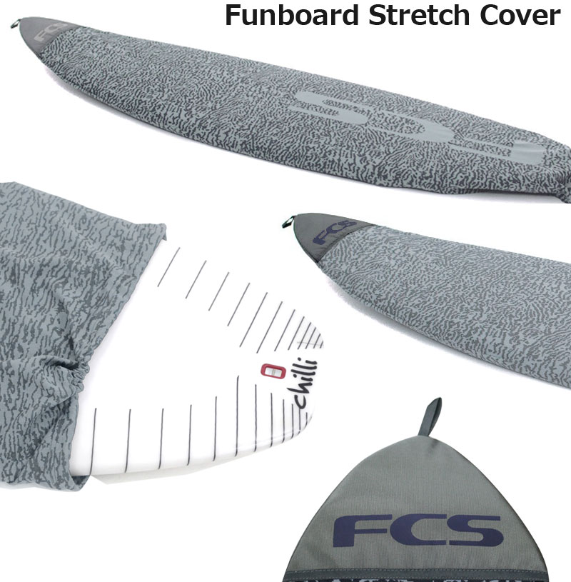 FCS STRETCH FUNBOARD COVER 6'3 / エフシーエス ストレッチ ファンボード カバー ...