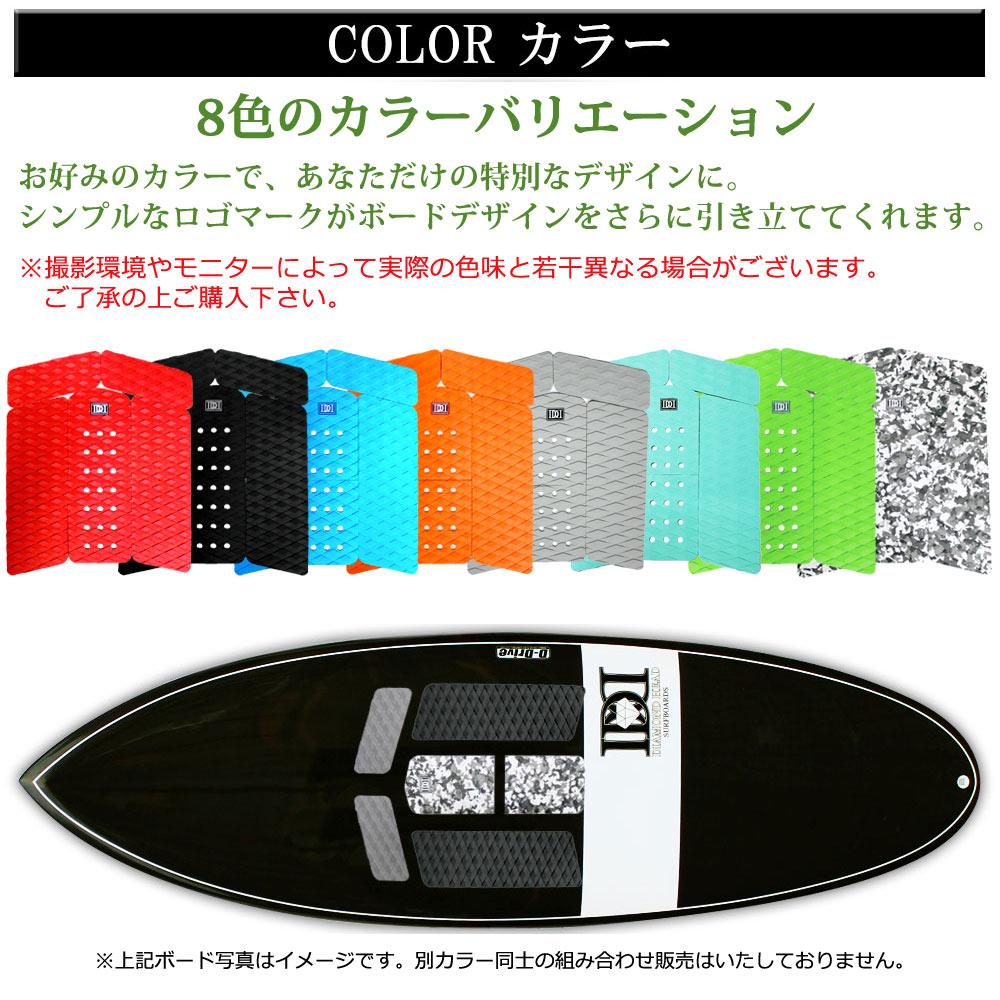 �ե���ȥѥå� �����ե��� DIAMOND HEAD/���������ɥإå� �����եܡ��� 6�ԡ����ե���� �����ե���å� �᡼�����б�