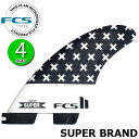 FCS2 SUPER PC TRI-QUAD FIN / FCSII エフシー