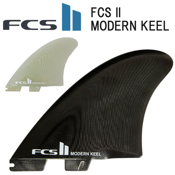 FCS2 フィン MODERN KEEL TWIN SET PG FIN / エフシーエス2 モダン キール ツイン フィン サーフボード サーフィン ショート