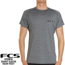 FCS HYBRID SS RASH VEST / エフシーエス ハイブリッド ショートスリーブ ラッシュガード 半袖 サーフィン SUP 日焼け対策 メール便対応