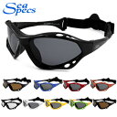 Sea Specs/シースペック ブランド Sea Specs フレームカラー 1.BLACK(Jet) 2.BLACK(Sunset) 3.BLUE(Cobalt) 4.RED(SunFire) 5.Orange(Copper Blaze) 6.BLACK(CRYSTAL) 7.WHITE(LIGHTNING) 8.YELLOW(Soleil) 9.LIME(Retro) 10.BROWN(Tortuga) レンズ 偏光ポリカーボネートレンズ（クリアレンズを除く）100% UVA UVBカット 全てのSea Specsは特許の高性能の衝撃に強いレンズを使用しています。 100%UV A Bカットのレンズです。有害な紫外線は、100%カットします 　　 コメント Seaspeceは、ストラップを簡単に調節でき、エクストリームスポーツのために デザインされています。 過激なサーフィン、カイトボード、ウインドサーフィン、ジェットスキー、スノーボード、 ウェイクボード等のエクストリームスポーツでの使用のためにデザインされています。 エクストリームスポーツでの使用のため、首にかけるリーシュストラップは付属していません。 ■ フレーム Sea Specsのナイロンフレームは、過激なコンディションでの使用に合わせて作られた。 極めて強く軽量です。 ・Sea Specsは、金属性の蝶番は、使っていない。 なぜならば、金属性は、錆びて壊れます。 ・Sea Specsのフレームは、あなたの目を紫外線とスプレーから目を守ります。 ■ 製品の詳細 全ての10モデルは、同じフレームです。唯一の違いは、フレームカラーとレンズカラーの違いです。 1.BLACK(Jet) 最も人気のカラー、ブラックフレームに偏光のグレーレンズ　 よく晴れた日に最適です。 2.BLACK(Sunset) ブラックフレーム／偏光ブラウンレンズ 曇りの日に適したレンズです。 3.BLUE(Cobalt) ブルーフレームに偏光のグレーレンズ 良く晴れた日に最適 4.RED(SunFire) レッドフレーム／偏光グレーレンズ よく晴れた日に最適 5.Orange(Copper Blaze) カッパーオレンジ　フレーム／偏光グレーレンズ　 よく晴れた日に最適です。 6.BLACK(CRYSTAL) ブラック フレーム／クリアーレンズ 曇り、悪天候に最適です。 7.WHITE(LIGHTNING) ホワイト フレーム／偏光グレーレンズ よく晴れた日に最適です。 8.YELLOW(Soleil) イエロー フレーム／偏光グレーレンズ よく晴れた日に最適です。 9.LIME(Retro) ライム フレーム／偏光グレーレンズ よく晴れた日に最適です。 10.BROWN(Tortuga) ブラウン フレーム／偏光ブラウンレンズ 曇りの日に適したレンズです。 ＜サイズについて＞ Seaspecsは、簡単に調節できるストラップで、ほとんどの男性、女性、子供にもフィットします。 ＜ソフトノーズとクッション＞ 激しいワイプアウト時に、あなたの鼻を保護します。 ご注意 フレーム部分のロゴが若干かすれている場合がございますが 商品の仕様上、摩擦によって擦れてきますので何卒ご理解の上ご購入ください。 メーカー希望小売価格はメーカーカタログに基づいて掲載しています。 【レビュー内容に関して】 2017.4月より商品が継続モデルの場合、順次商品ページを更新させて頂いております。 デザイン、仕様など、過去のレビュー投稿内容が御座いますのでご注意下さい。