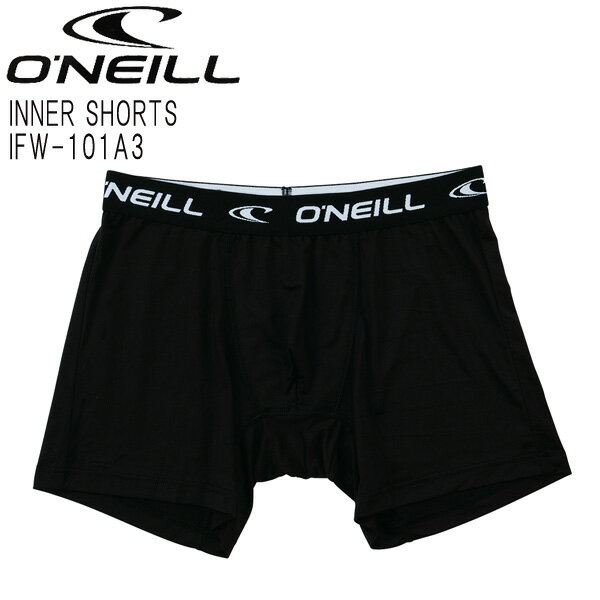 楽天市場】o'neill オニール インナーパンツの通販 楽天市場】o'neill オニール インナーパンツの通販
