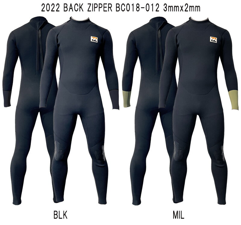 2022 BILLABONG BACK ZIPPER / ビラボン バックジッパー 3×2 BC018-012 ウェットスーツ サーフィン フルスーツ ジャージ 春秋用 2