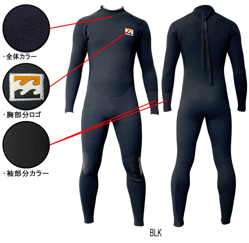 2022 BILLABONG BACK ZIP...の紹介画像3