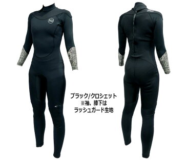 ウェットスーツ オニール スーパーライトトロピカル サーフィン ウイメンズ レディース O'NEILL SUPER LITE TOROPICAL 2021 WF-1160