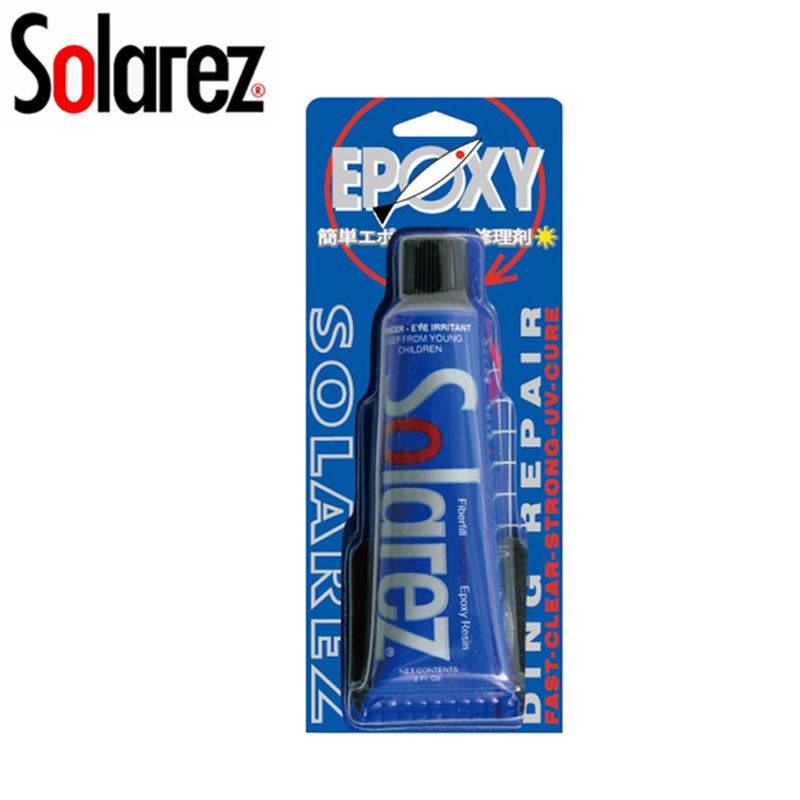 SOLAREZ EPOXY / ソーラーレズエポキシ リペアキット サーフボード修理剤 サーフィン メール便対応 2