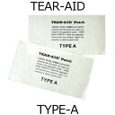 TEAR-AID / ティアエイド TYPE-A 2枚セット リペア用品 サーフィン メール便対応 その1