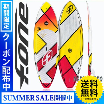 【送料無料】スタンドアップパドルボード SUP F-ONE / エフワン MADEIRO PRO 8'0×29　110L