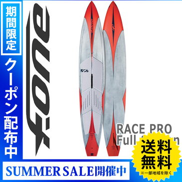 【送料無料】2017 スタンドアップパドルボード SUP F-ONE / エフワン RACE PRO Full Carbon 12'6×23.5 営業所止め