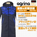 アグリナ 【ag-bc セミオーダー昇華ベンチコート】 - agrina フットサルウェアー