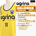 アグリナ 【ag-bib セミオーダー昇華ビブス】 - agrina フットサルウェアー