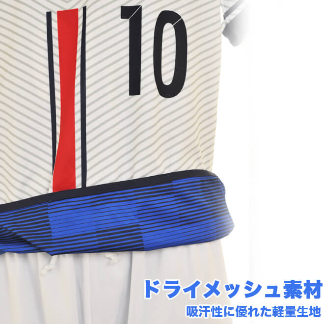 【チームオーダー・受注生産】ag-crs アグリナセミオーダーリバーシブル昇華ユニフォームネット通販 サッカー 用品 セール