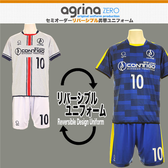 ボアスコンプラス 安売り