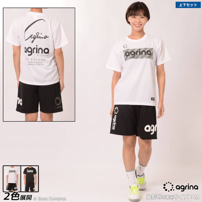 アグリナ サッカー練習着セットアップ [ag-0522--0008 レペティトレーニングシャツ上下セット] agrina フットサル ウェア 上下 セット 【送料無料】【ネコポス不可】【上下セット】
