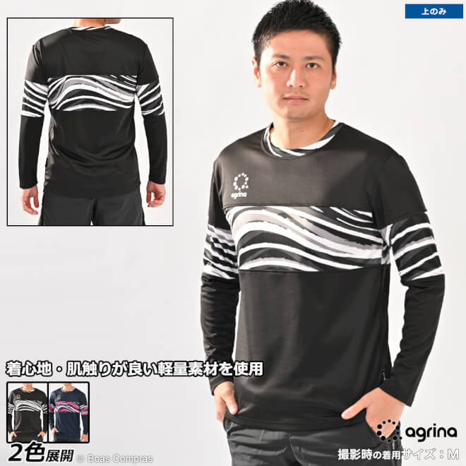  󥰥ץ饷 [ag-0604 ƥإ󥰥꡼֥ץ饷] agrina եåȥ  ̵ۡڥ...