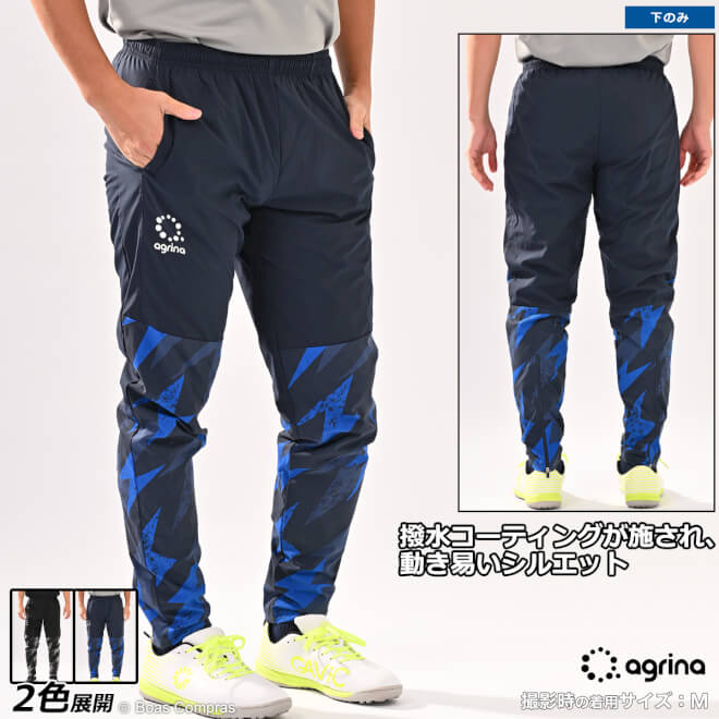  ԥƥѥ [ag-0609 Premiumȥ륨إϥ֥å΢å她ȥåԥƥѥ] agrina եåȥ...
