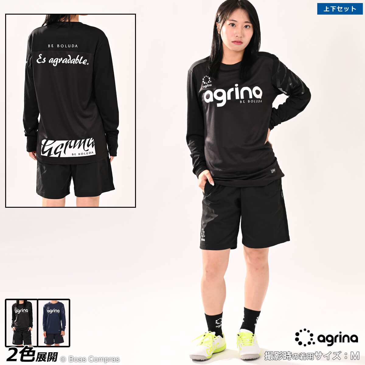  եåȥ岼å [ag-0707--0384 եޥ󥰥꡼֥ץ饯ƥľ岼å] agrina եåȥ  ...