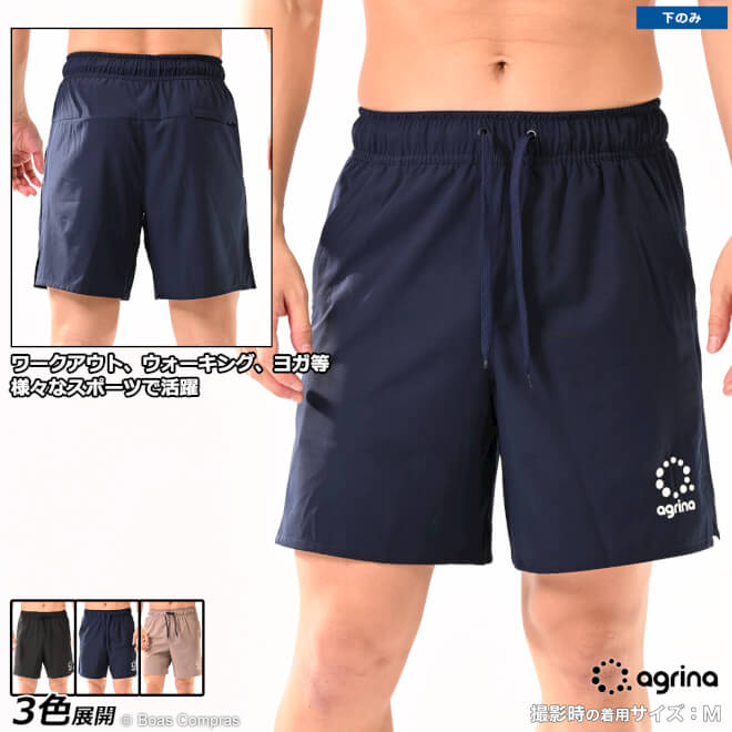  ѥ [ag-0664 Premiumꥸȥå硼ȥѥ] agrina եåȥ  ̵...