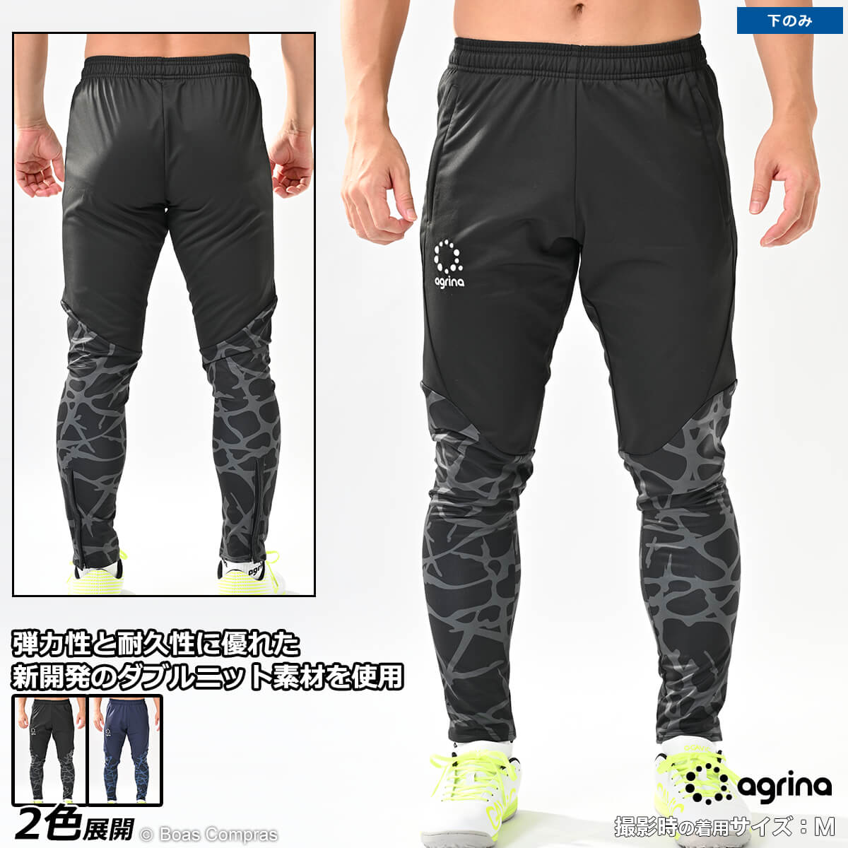  㡼ѥ [ag-0756 ԥѥإ㡼ȥ졼˥󥰥ѥ] agrina եåȥ  ̵ۡ...