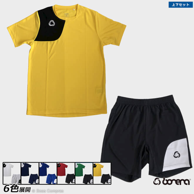 ボアスコンプラス ネット通販