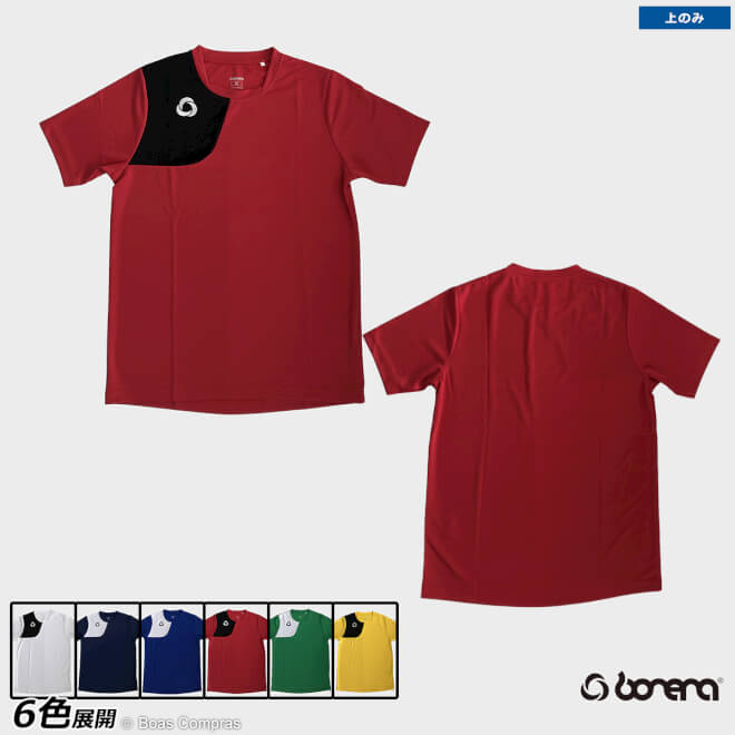 ボネーラ サッカーシャツ [std-ps002t スタンダードプラクティスシャツ] bonera フットサル ウェア プラシャツ 半袖 bonera ゲームシャツ 【ネコポス対応】【単品商品】