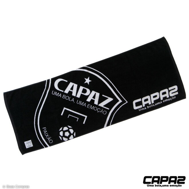 【完売】カパース タオル [ca-160402 スポーツタオル] capaz カパース タオル 【ネコポス対応】