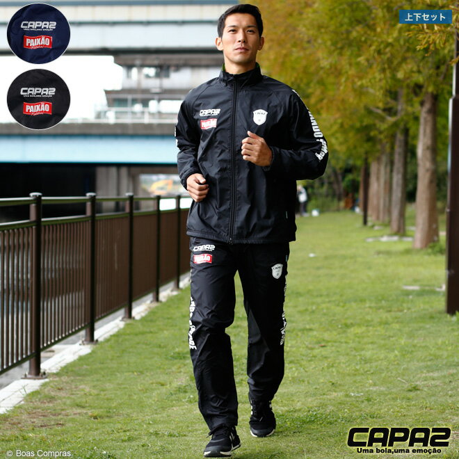 ѡ ɥ֥졼岼 [ca-170206--170207 ɥ֥졼岼å] capaz եåȥ  岼 å 㥱å...