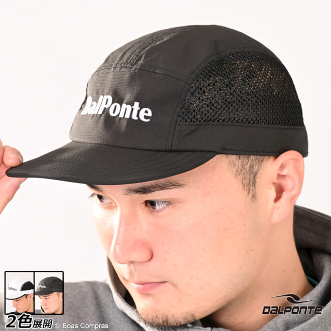 ダウポンチ スポーツキャップ [dpz-110 メッシュキャップ] dalponte フットサル アクセサリー 【送料無料】【ネコポ…