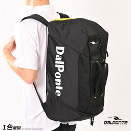 ダウポンチ リュック [dpz-115 バックパック] dalponte フットサル アクセサリー 【送料無料】【ネコポス不可】